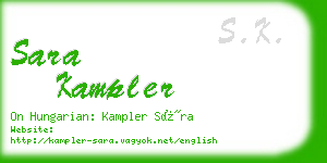 sara kampler business card